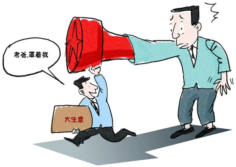 [九州体育网(中国)有限公司] 家风不严谨，迟早要出事